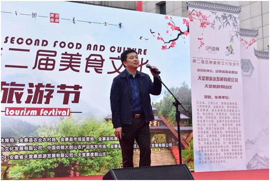 Z6��������ʱ���й������ٷ���վ