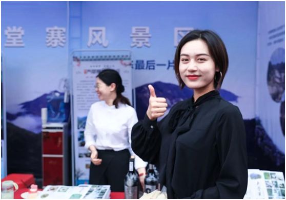 Z6��������ʱ���й������ٷ���վ