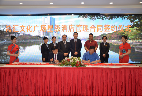 Z6��������ʱ���й������ٷ���վ