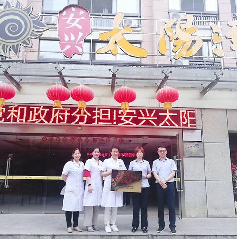 Z6��������ʱ���й������ٷ���վ