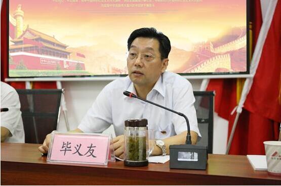 Z6��������ʱ���й������ٷ���վ