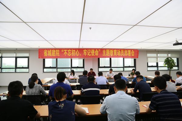 Z6��������ʱ���й������ٷ���վ