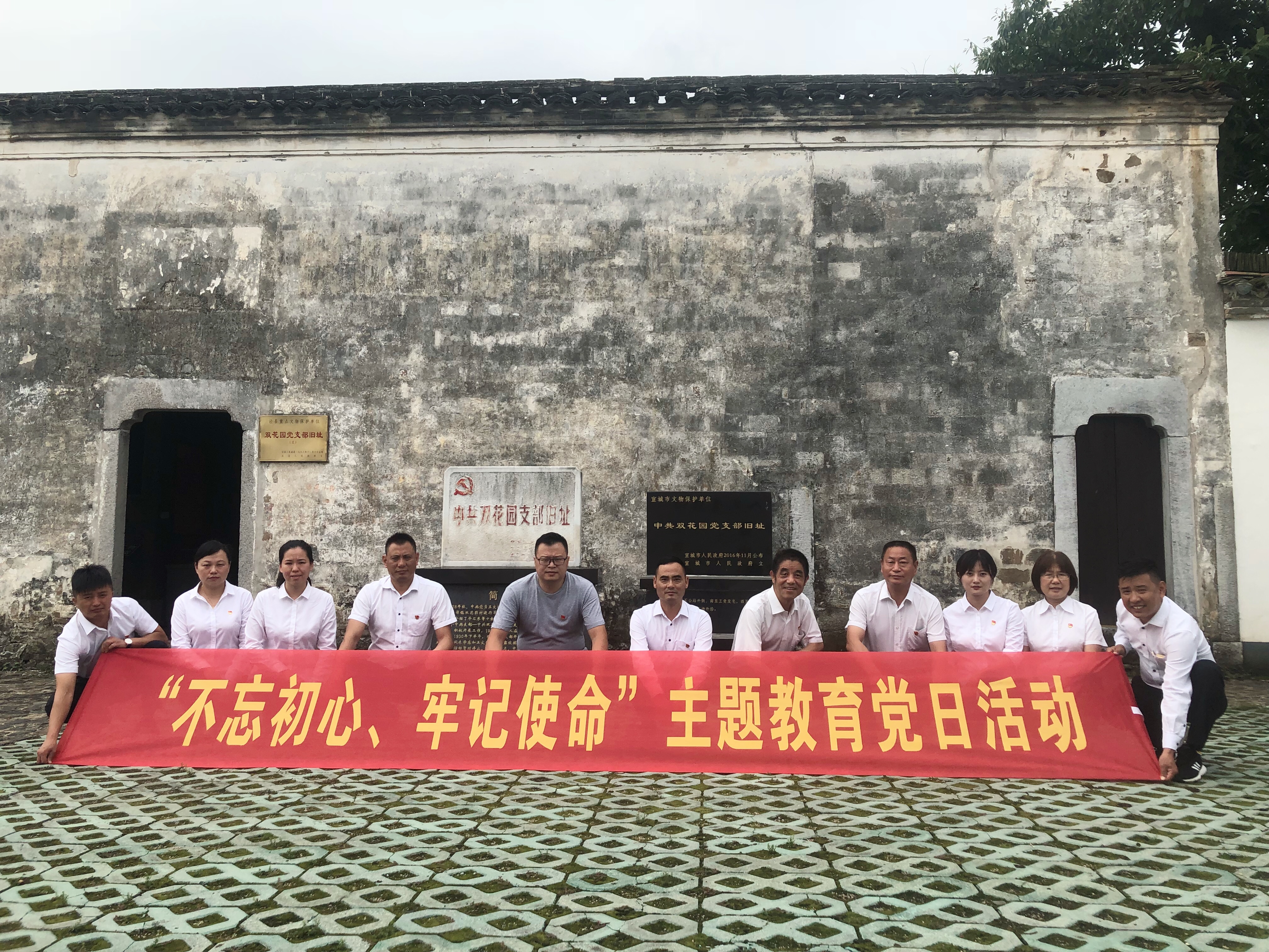 Z6��������ʱ���й������ٷ���վ