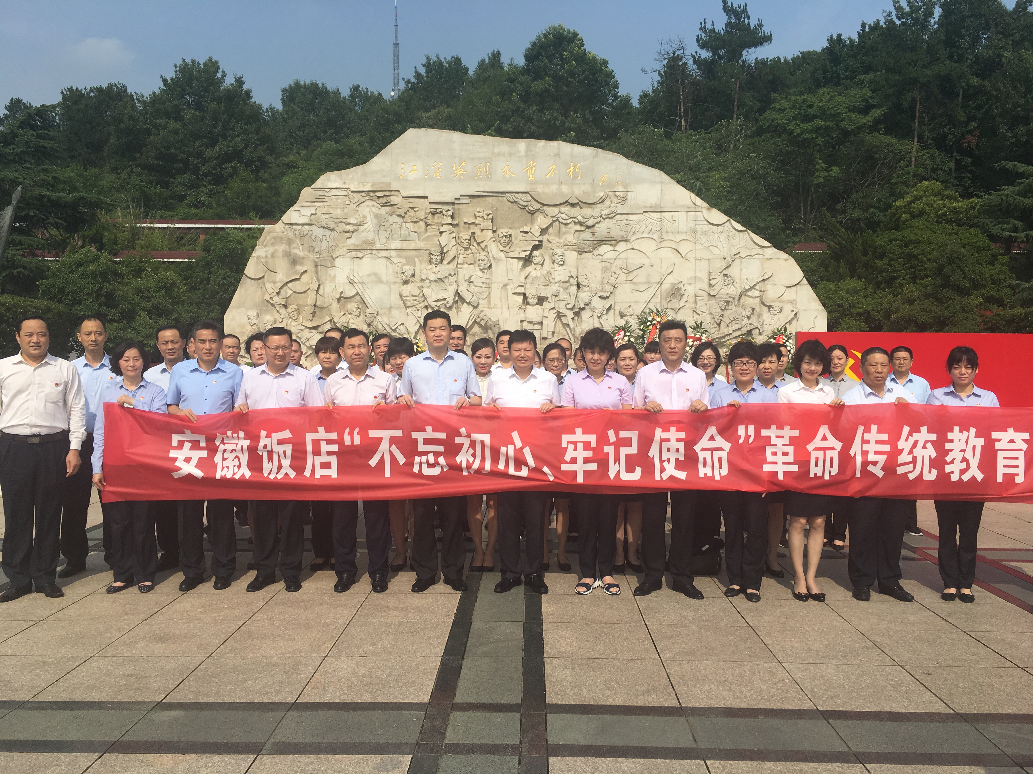 Z6��������ʱ���й������ٷ���վ