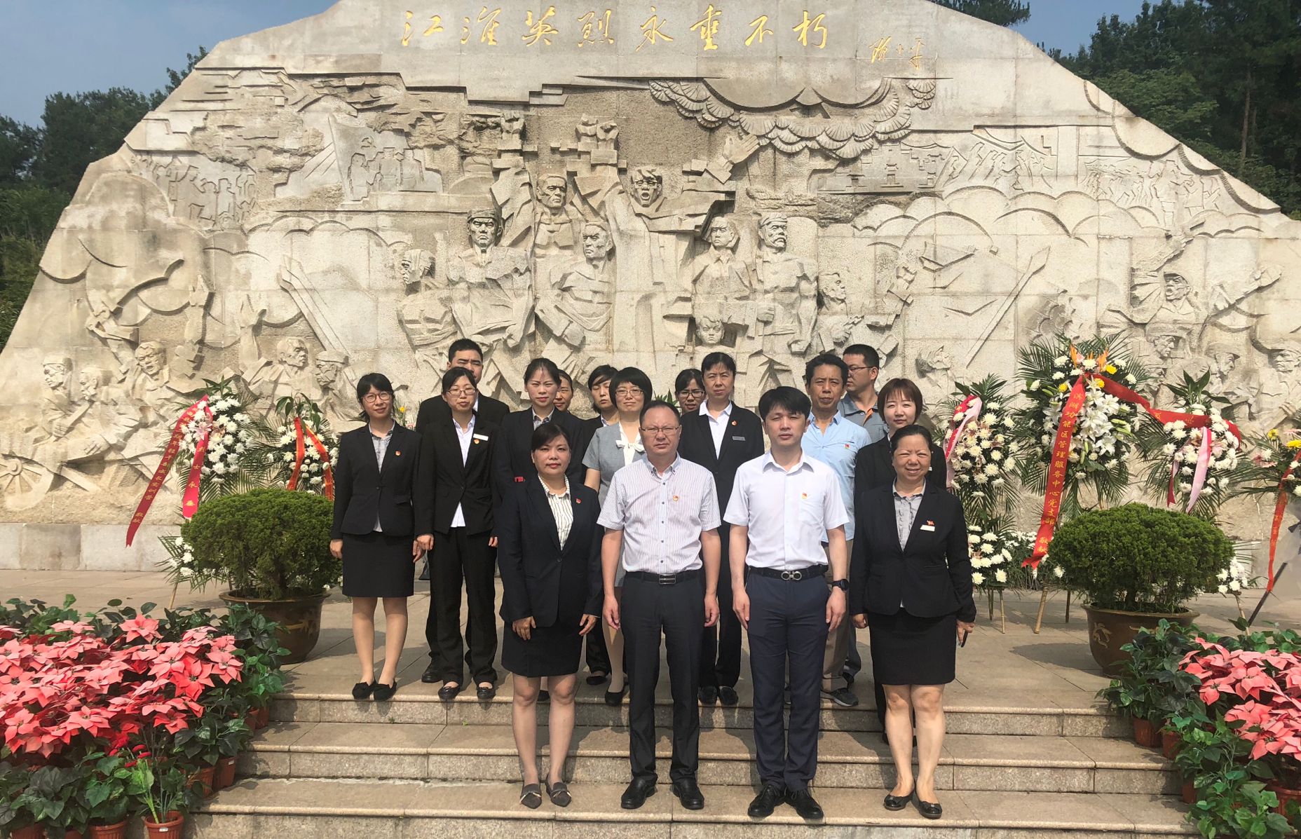 Z6��������ʱ���й������ٷ���վ