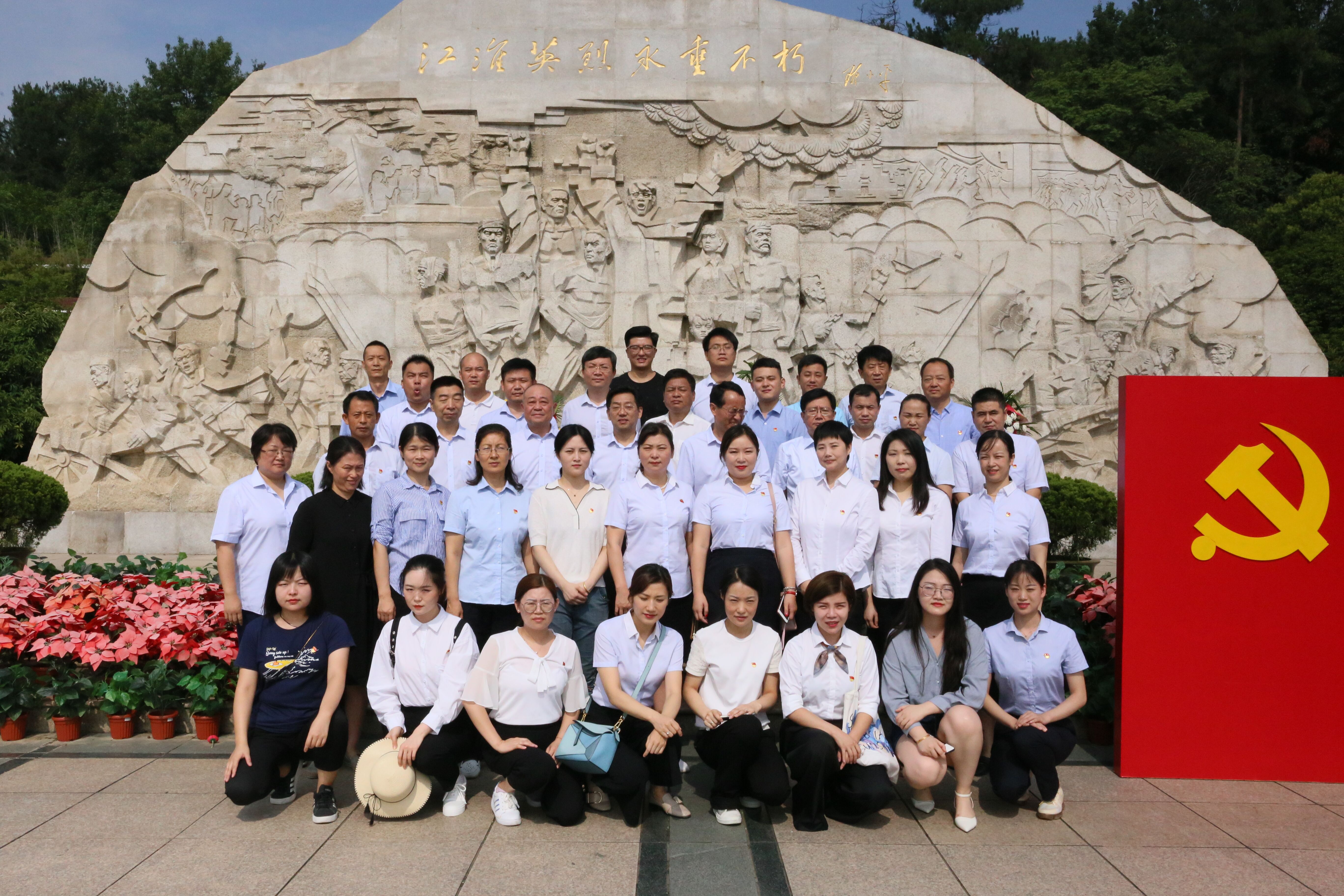 Z6��������ʱ���й������ٷ���վ