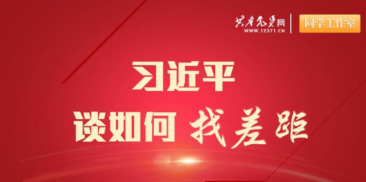 Z6��������ʱ���й������ٷ���վ