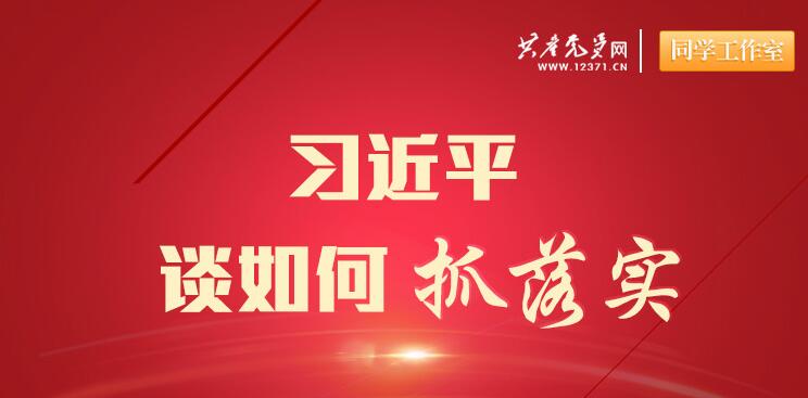 Z6��������ʱ���й������ٷ���վ