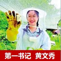 Z6��������ʱ���й������ٷ���վ