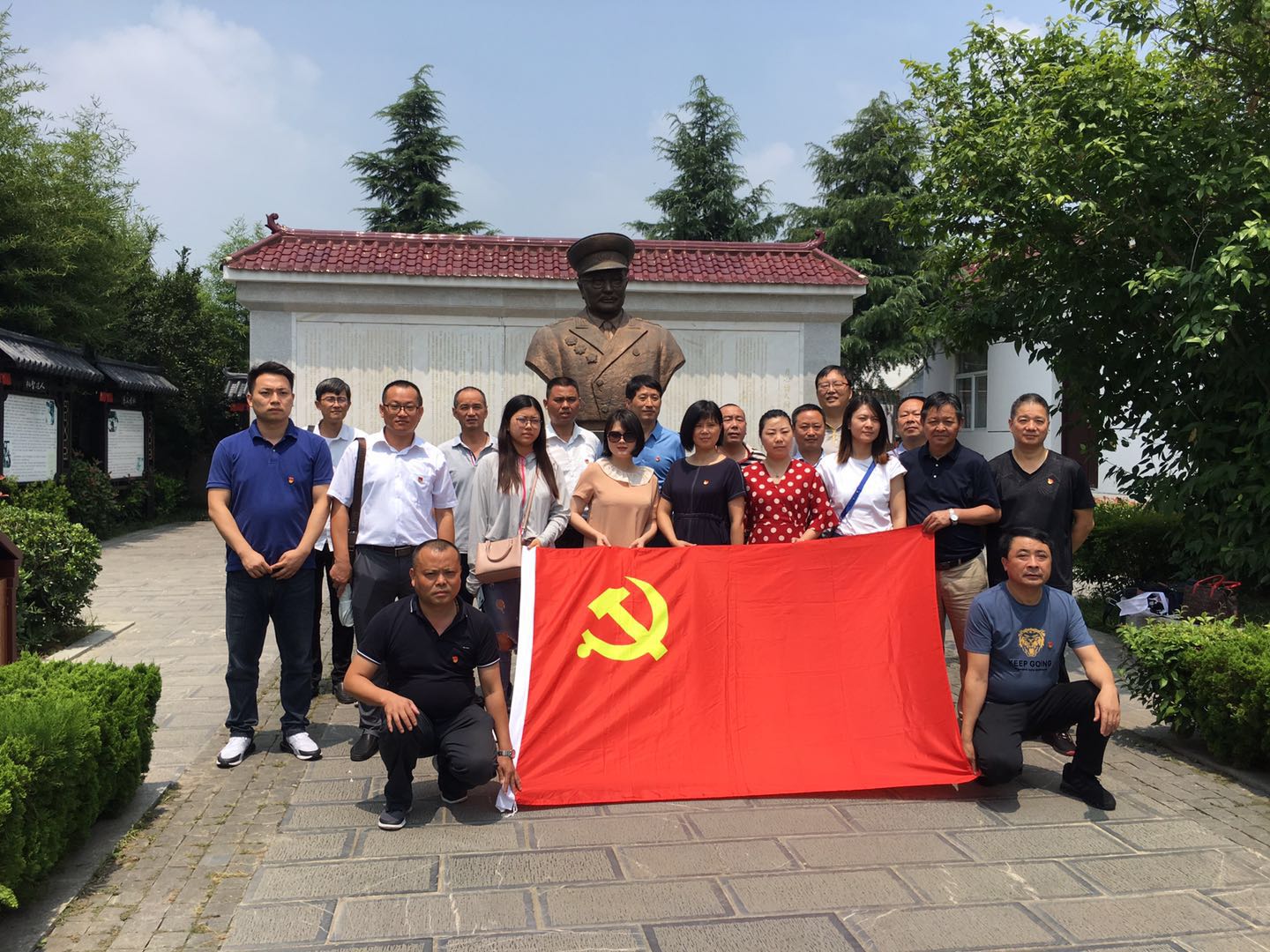 Z6��������ʱ���й������ٷ���վ