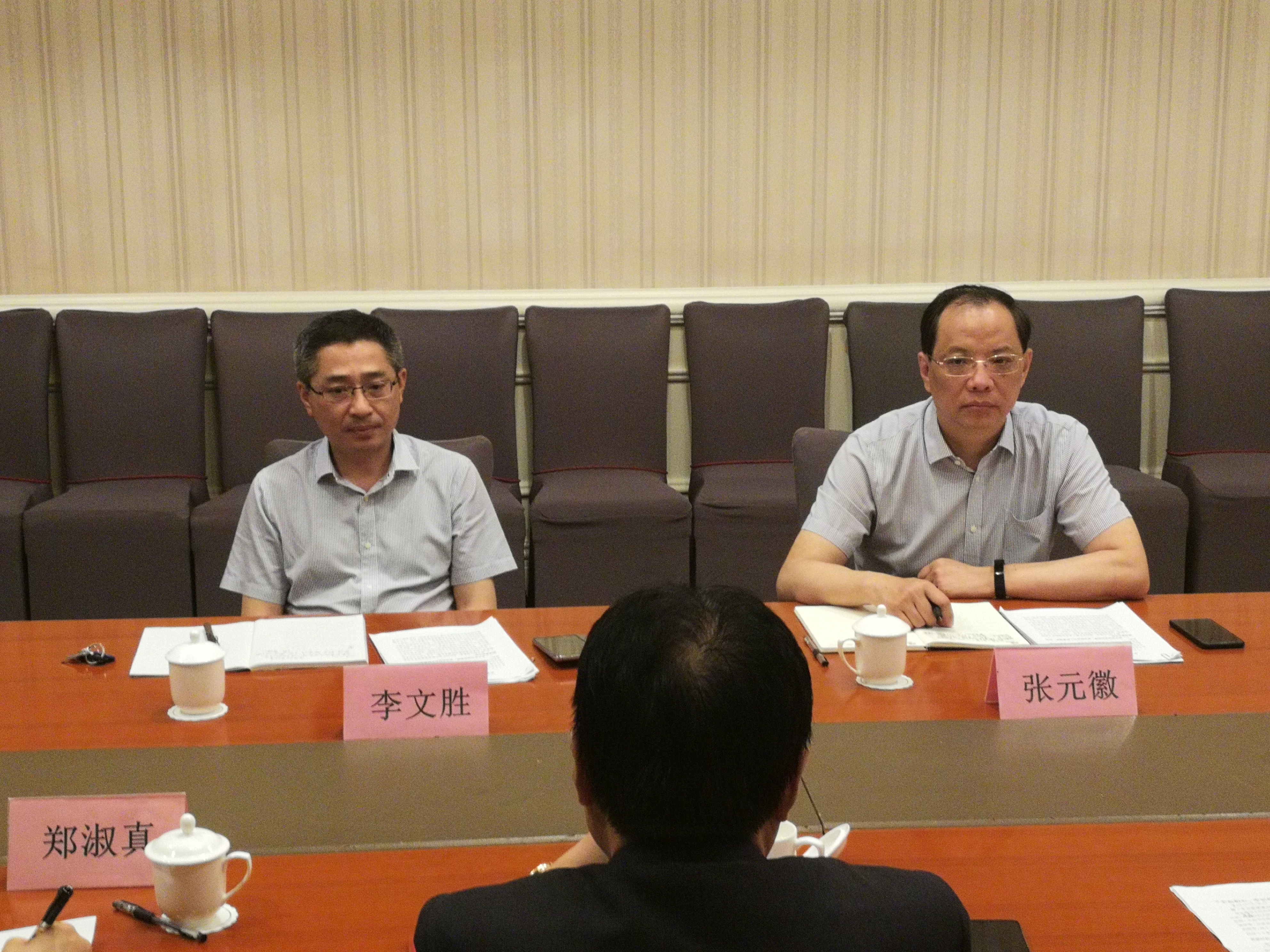 Z6��������ʱ���й������ٷ���վ