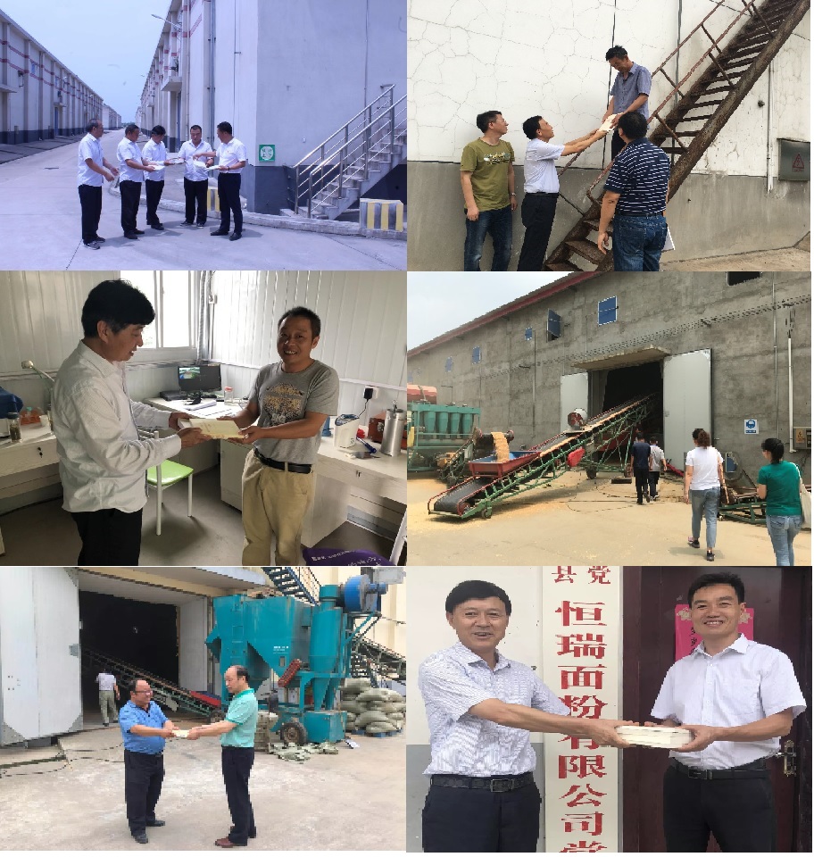 Z6��������ʱ���й������ٷ���վ