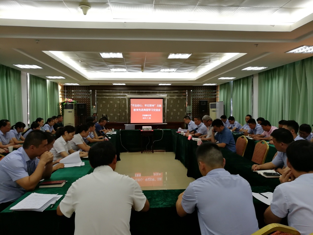 Z6��������ʱ���й������ٷ���վ