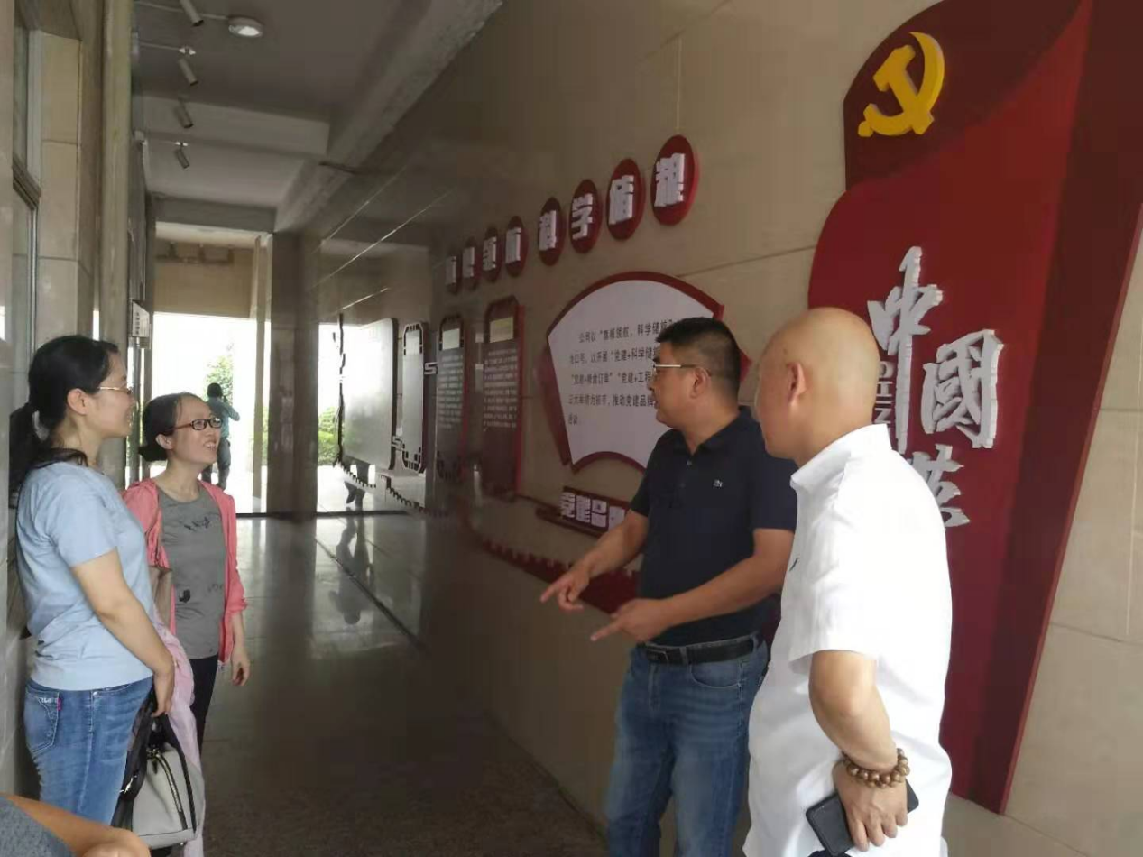 Z6��������ʱ���й������ٷ���վ