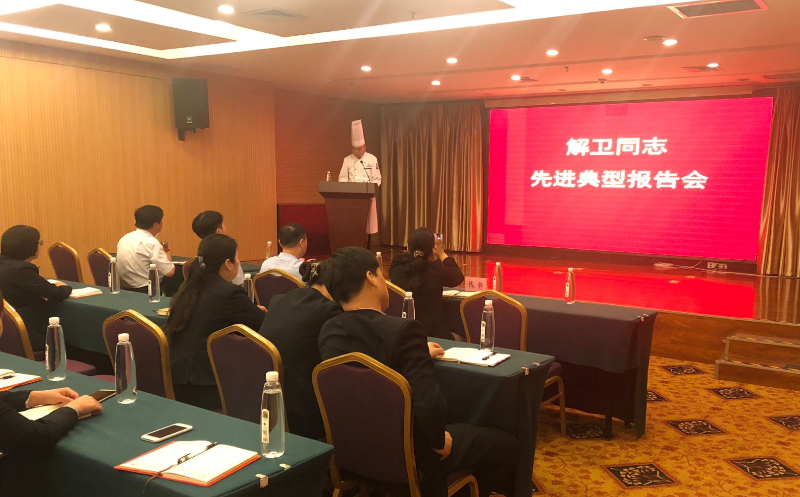 Z6��������ʱ���й������ٷ���վ