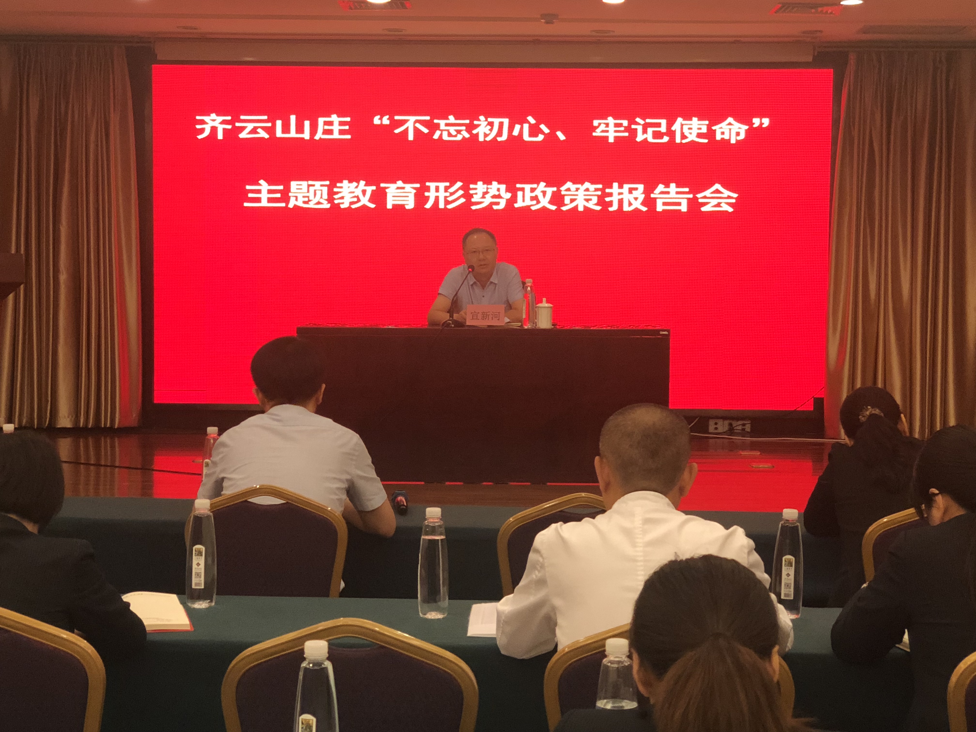 Z6��������ʱ���й������ٷ���վ