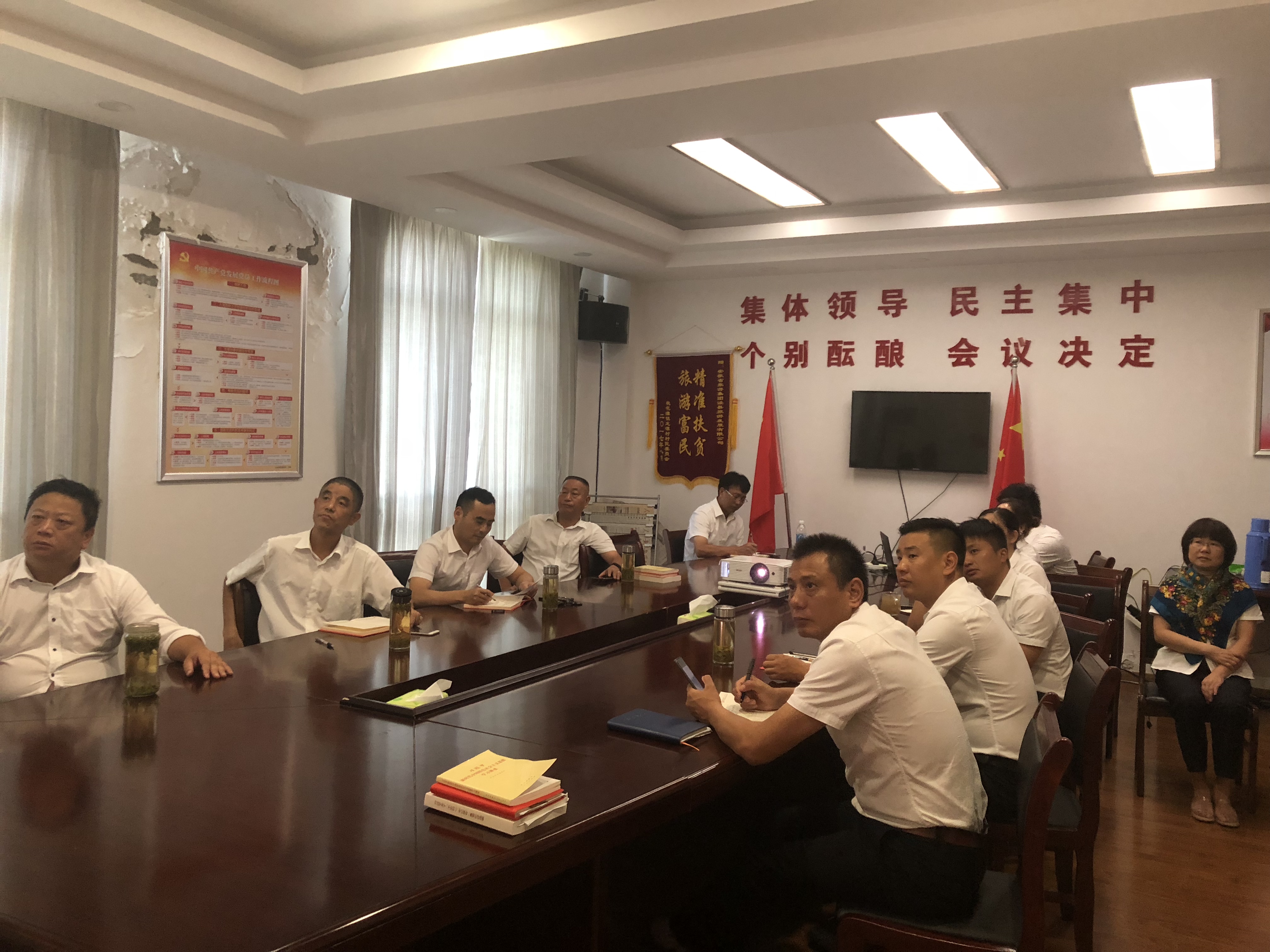 Z6��������ʱ���й������ٷ���վ