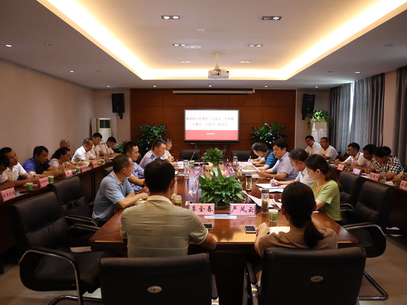 Z6��������ʱ���й������ٷ���վ