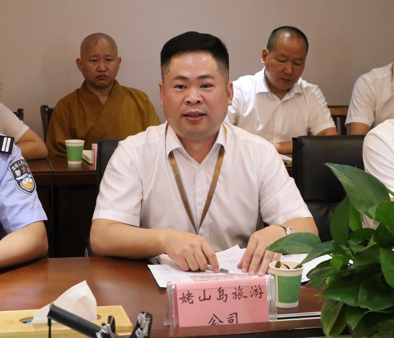 Z6��������ʱ���й������ٷ���վ