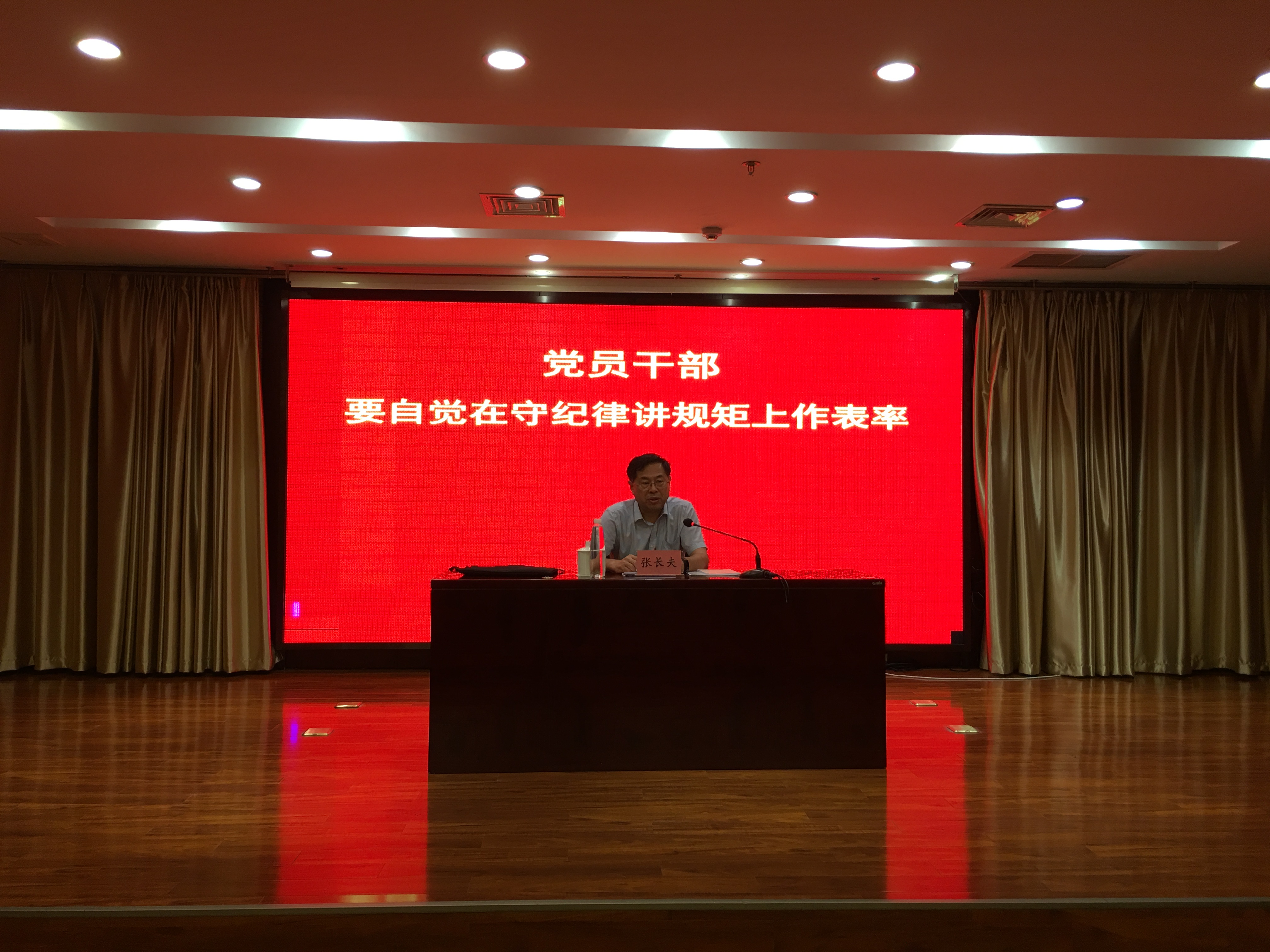 Z6��������ʱ���й������ٷ���վ