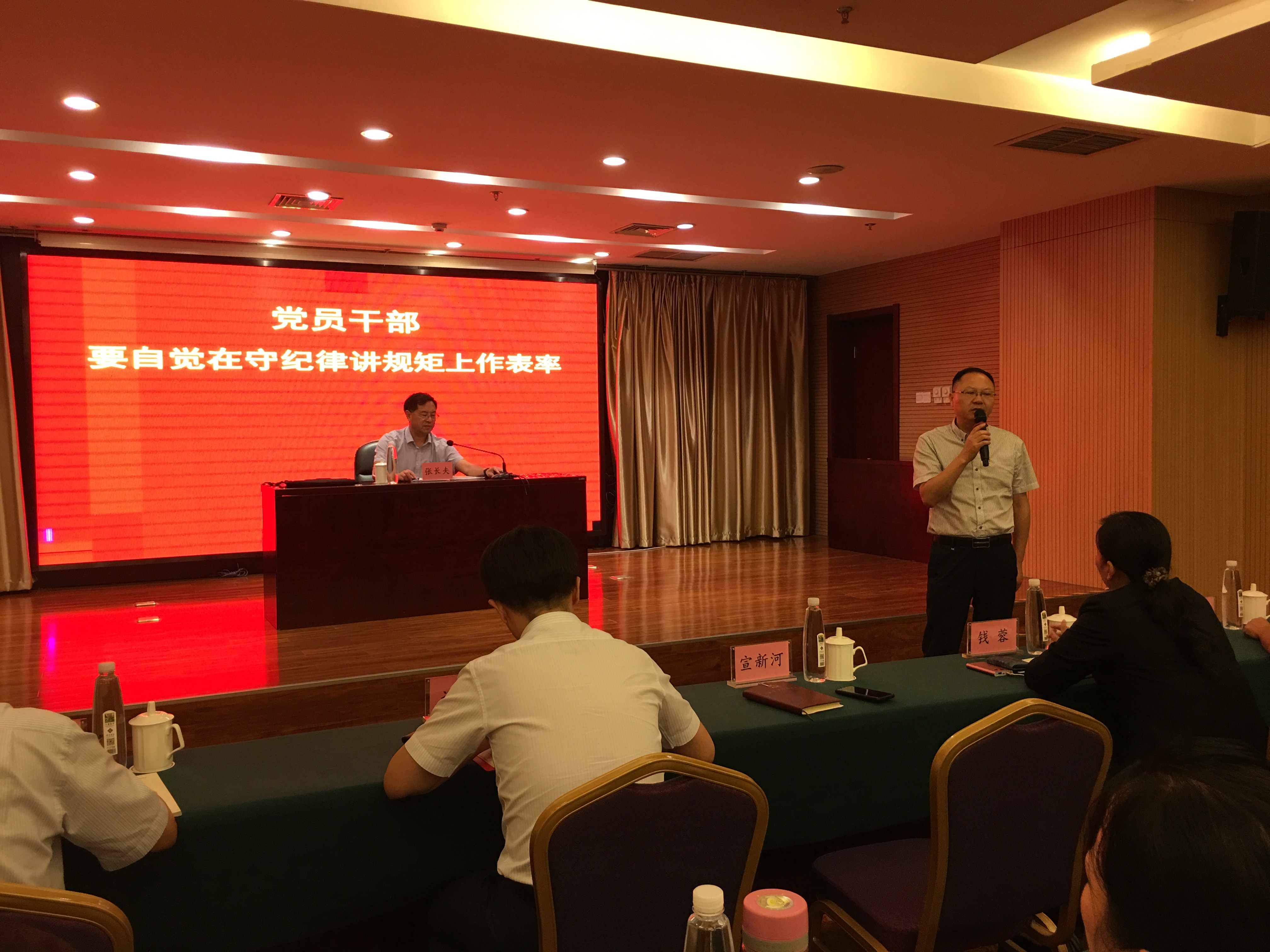 Z6��������ʱ���й������ٷ���վ