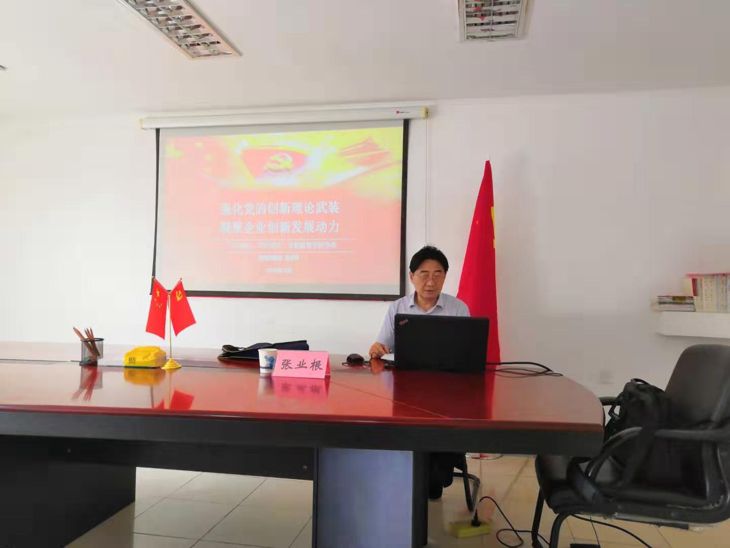 Z6��������ʱ���й������ٷ���վ