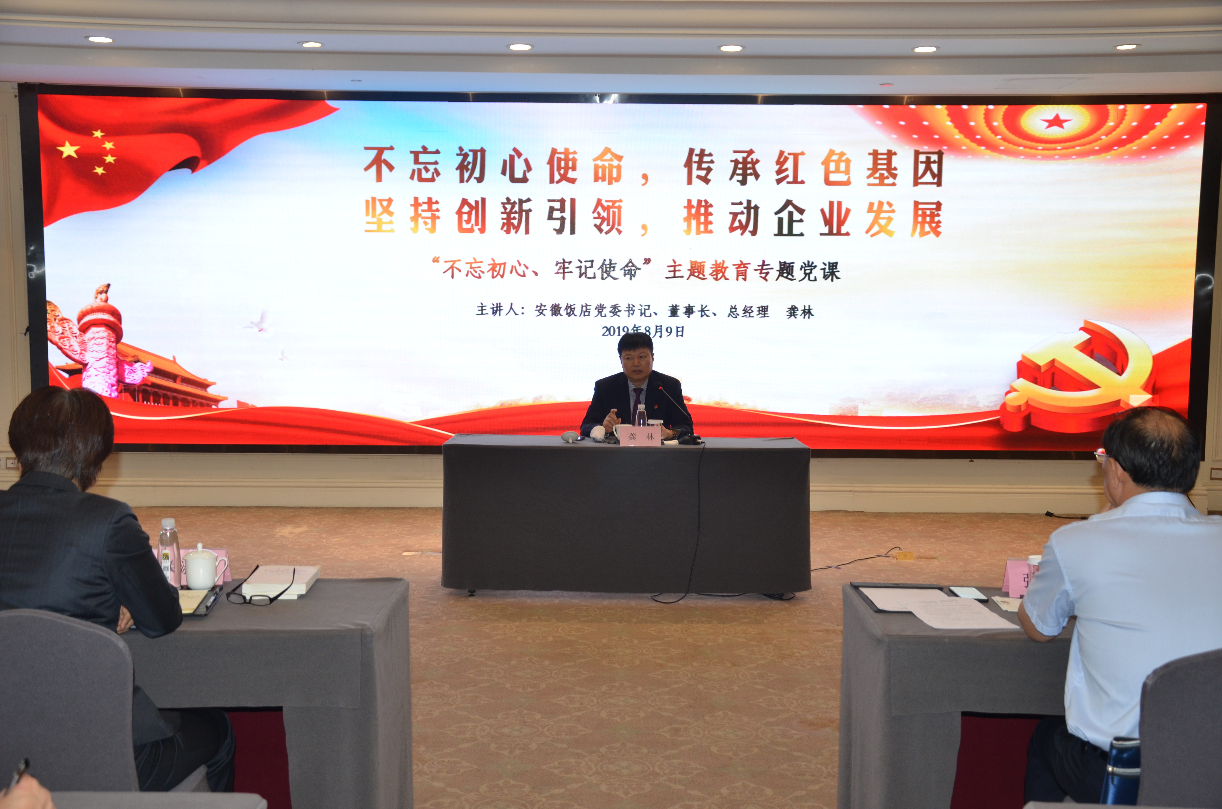 Z6��������ʱ���й������ٷ���վ