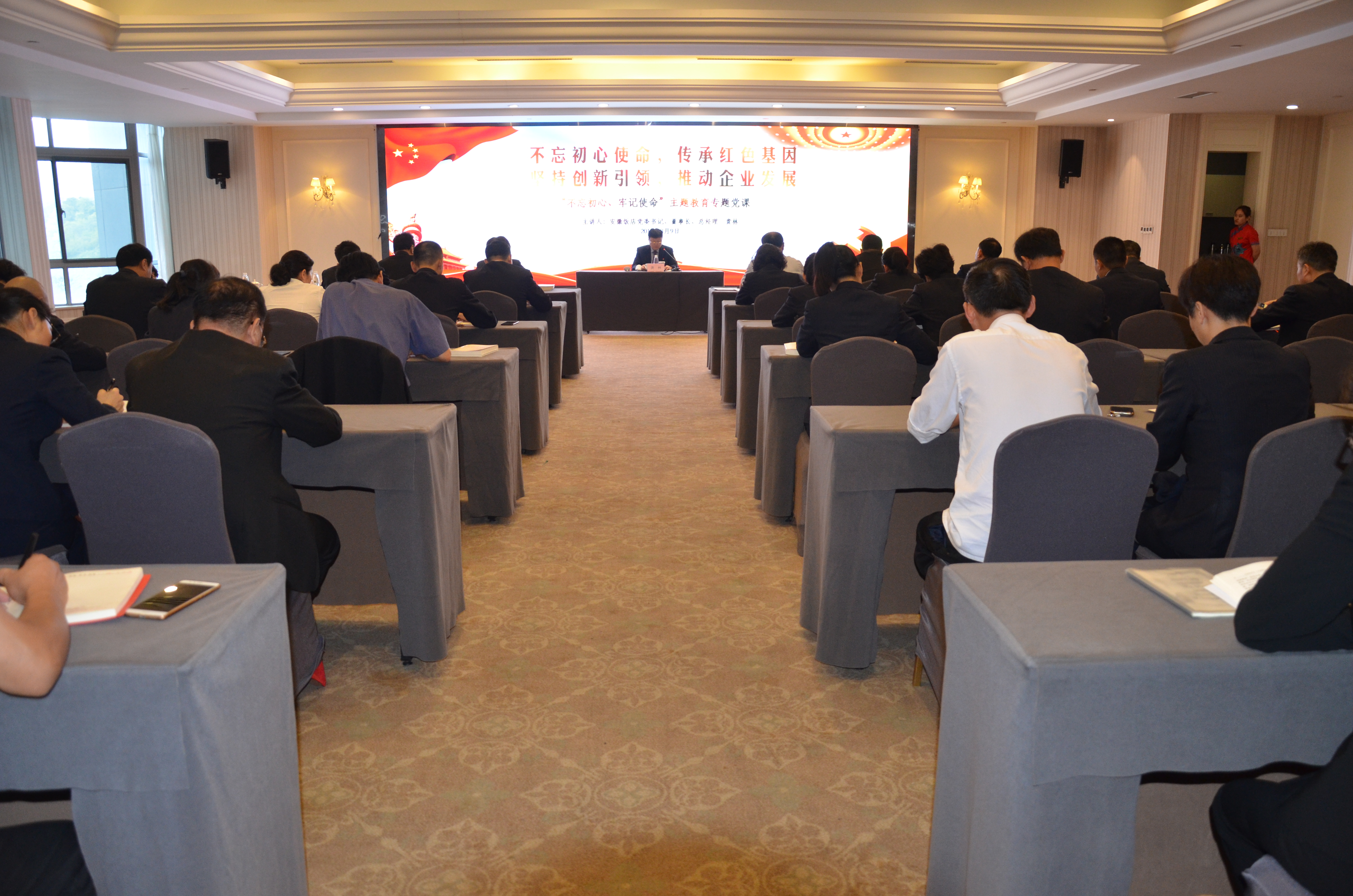 Z6��������ʱ���й������ٷ���վ