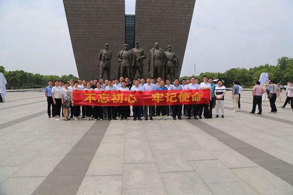 Z6��������ʱ���й������ٷ���վ