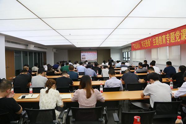 Z6��������ʱ���й������ٷ���վ