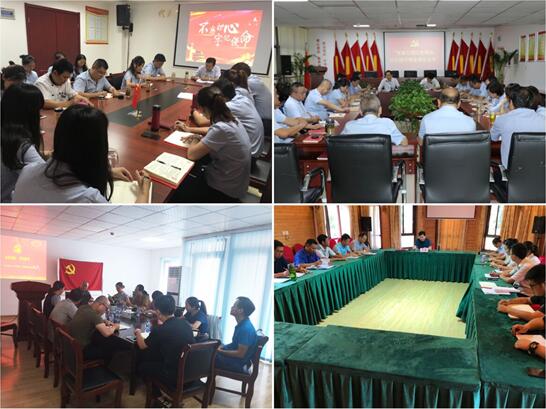 Z6��������ʱ���й������ٷ���վ