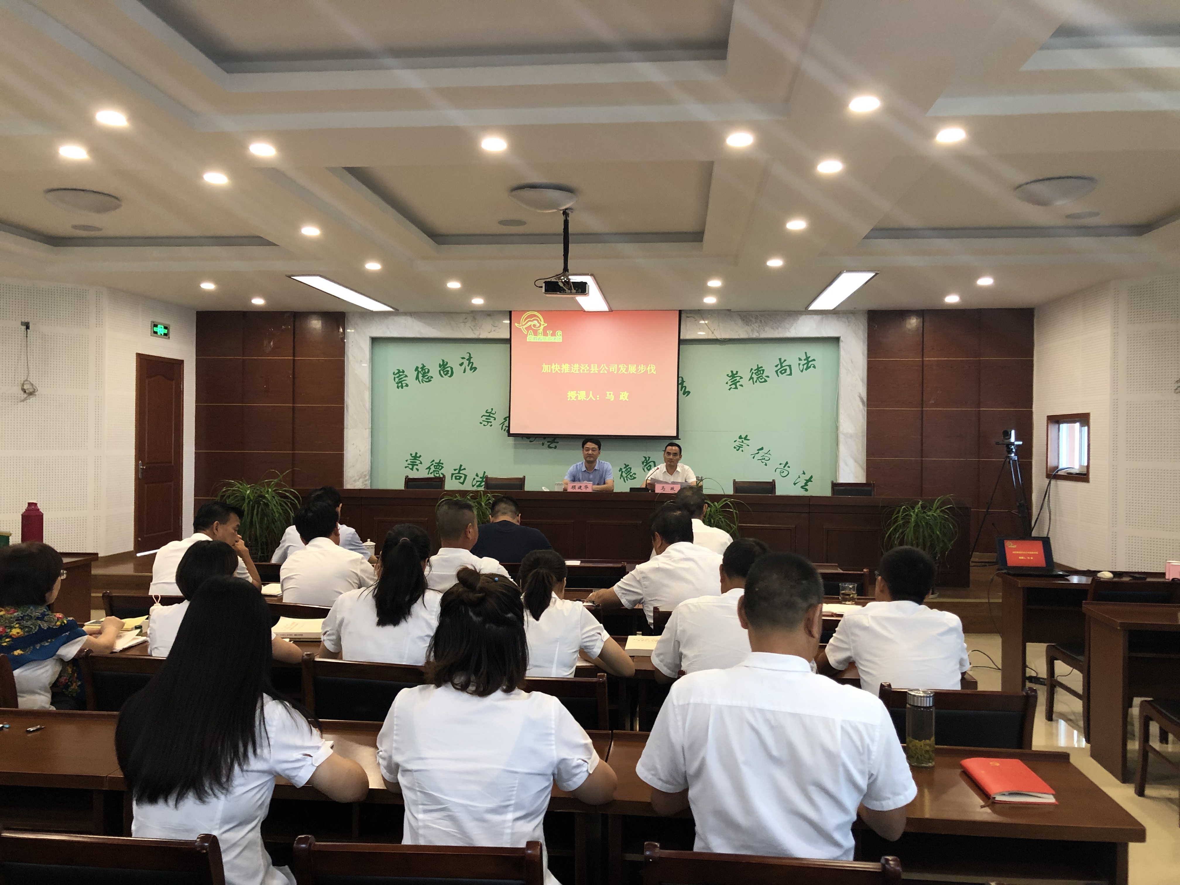 Z6��������ʱ���й������ٷ���վ