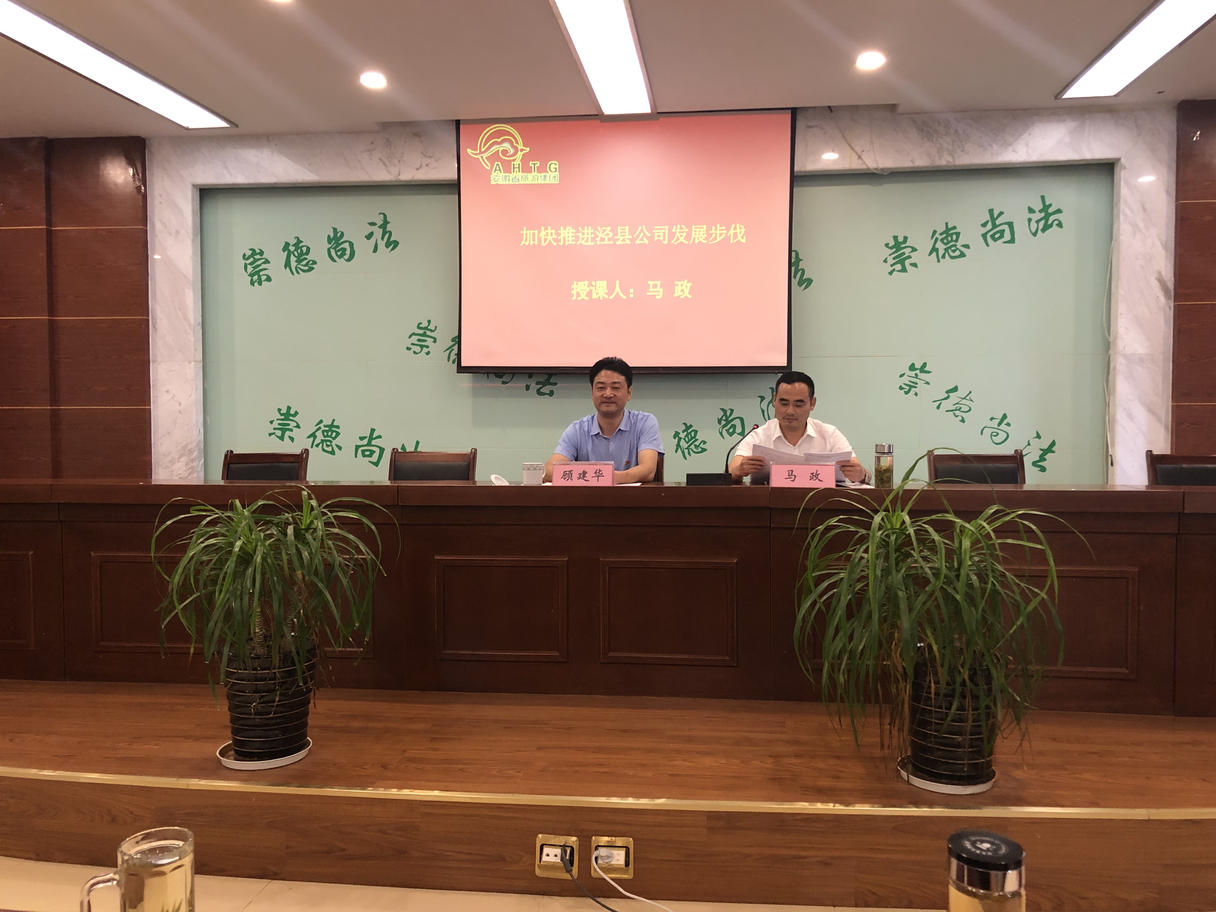 Z6��������ʱ���й������ٷ���վ