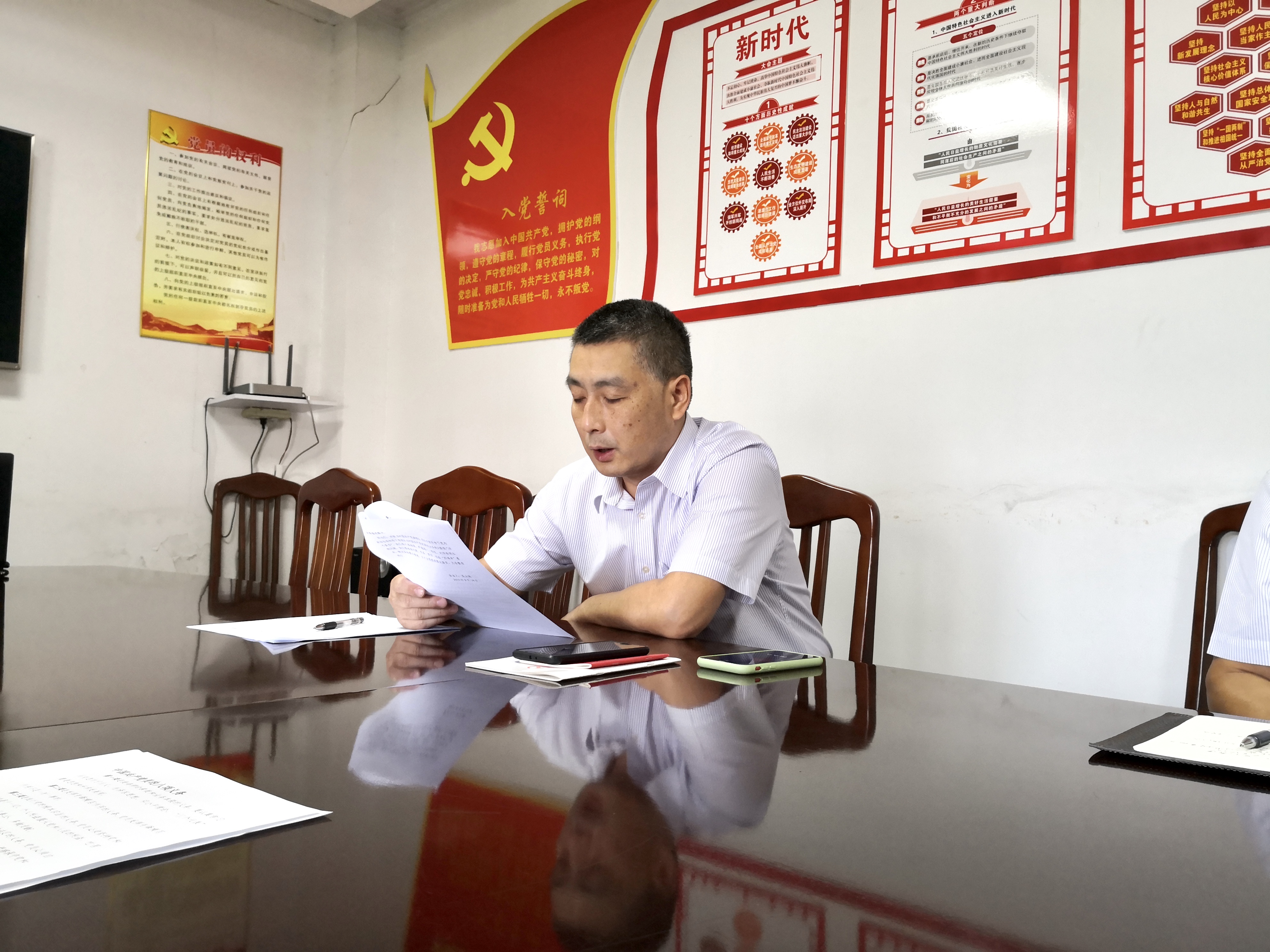 Z6��������ʱ���й������ٷ���վ