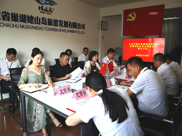 Z6��������ʱ���й������ٷ���վ