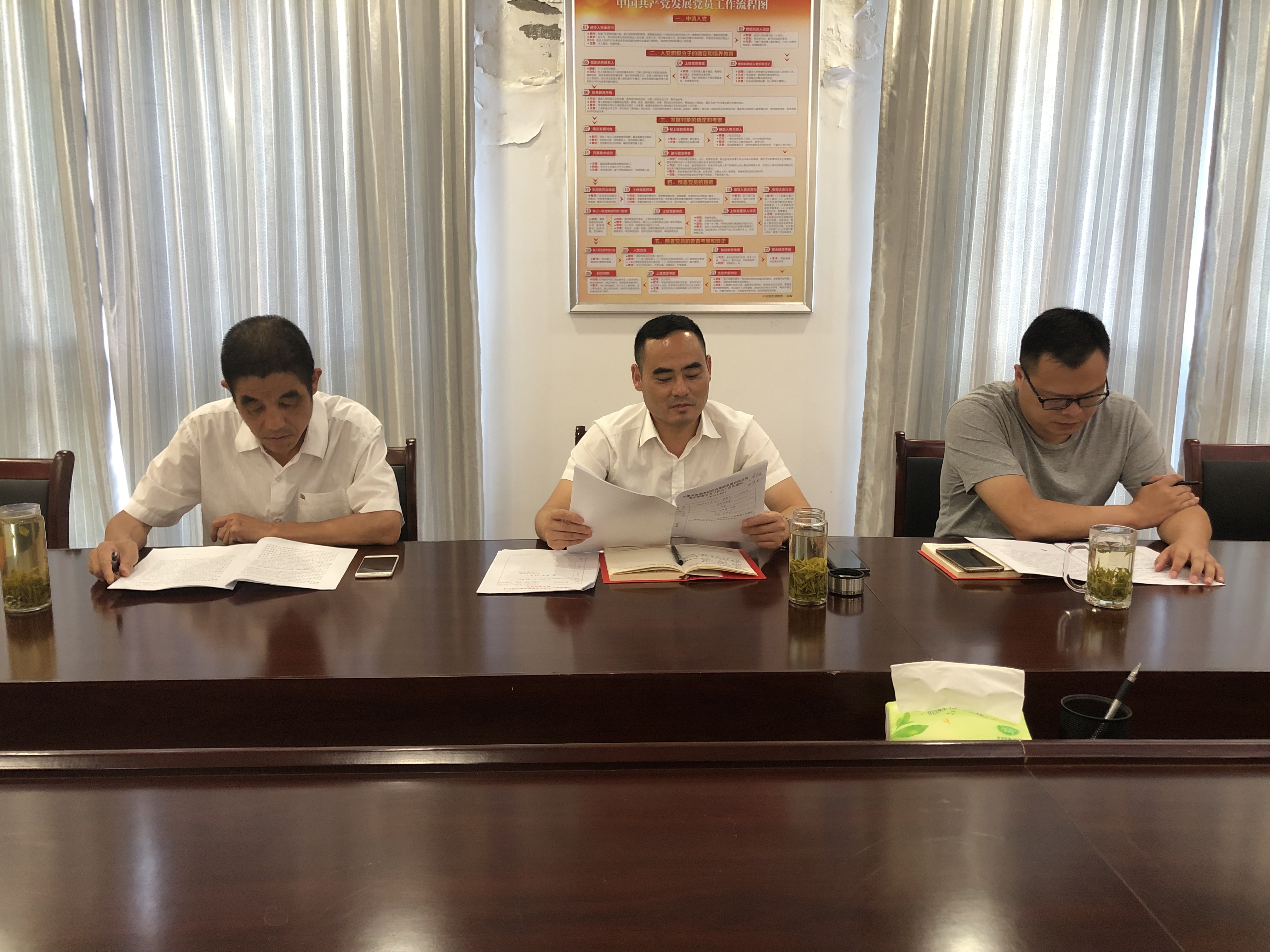 Z6��������ʱ���й������ٷ���վ