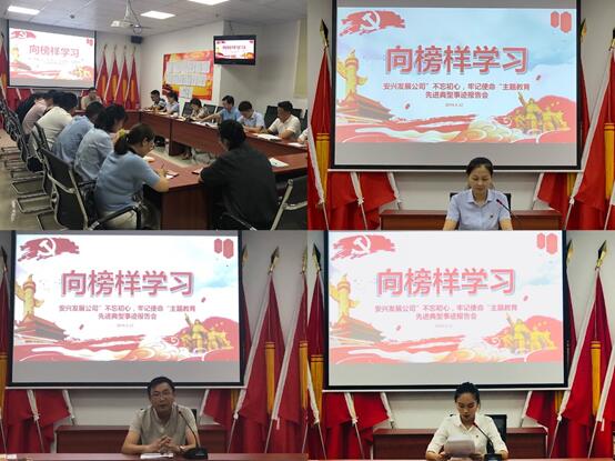 Z6��������ʱ���й������ٷ���վ