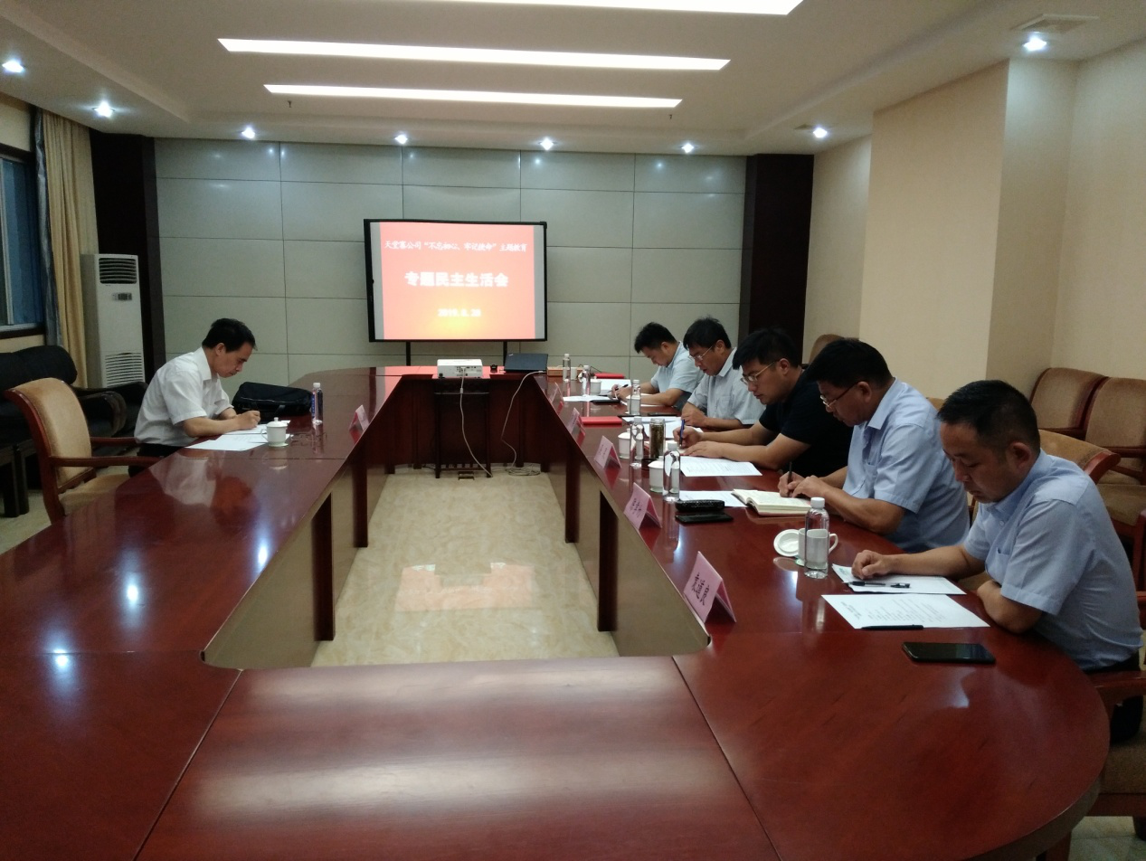 Z6��������ʱ���й������ٷ���վ