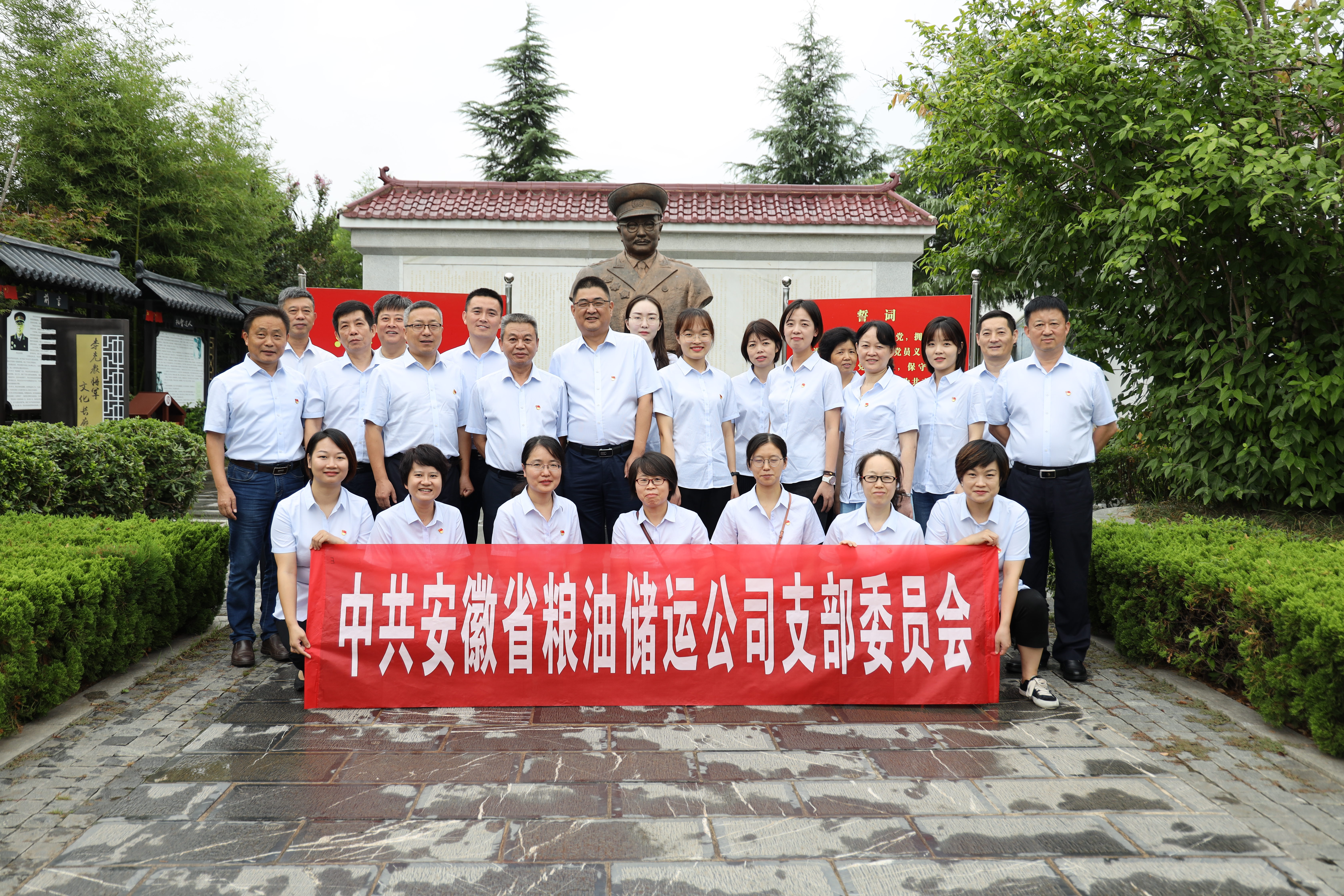 Z6��������ʱ���й������ٷ���վ