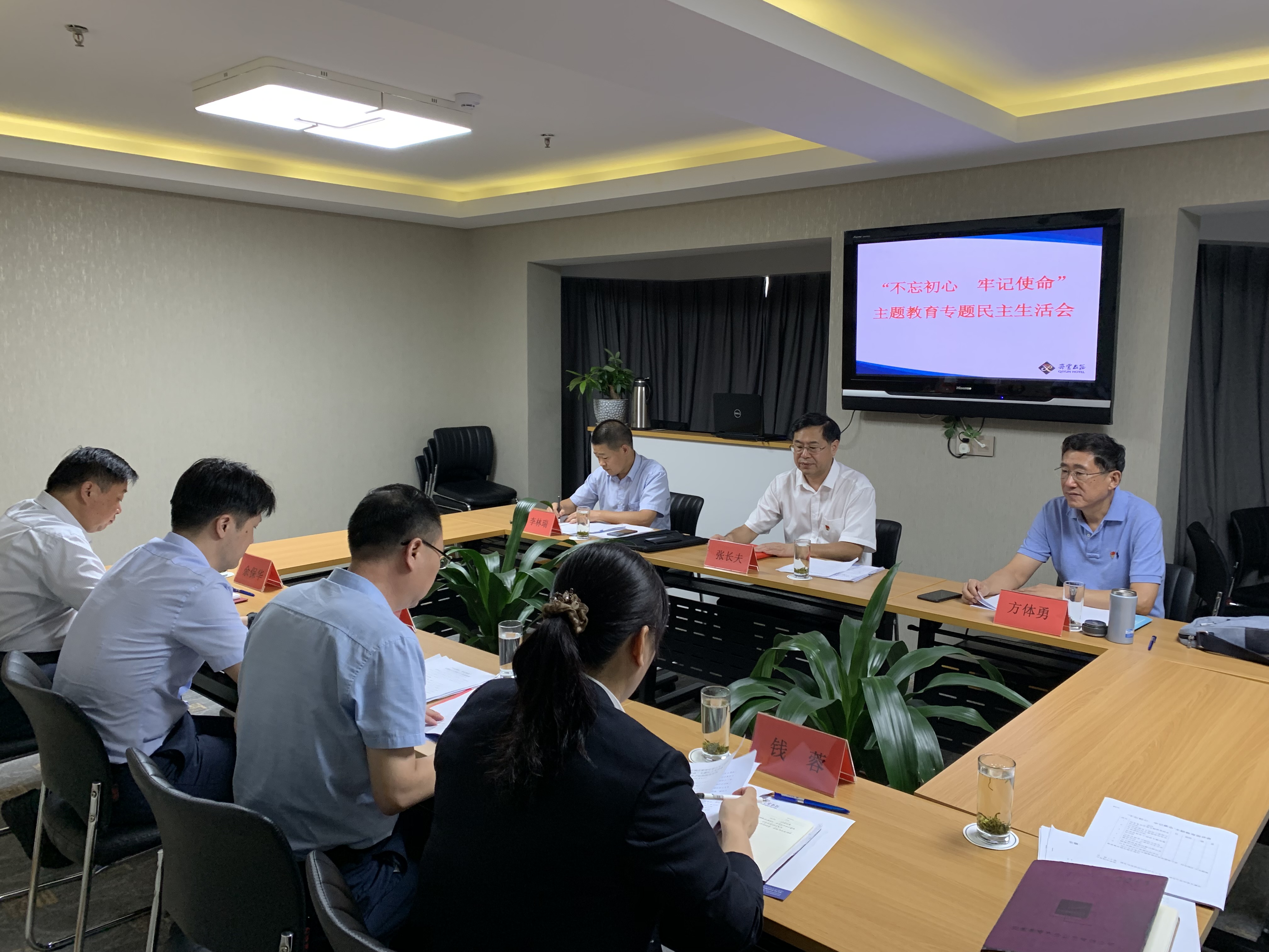 Z6��������ʱ���й������ٷ���վ