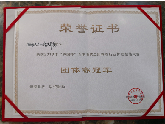 Z6��������ʱ���й������ٷ���վ