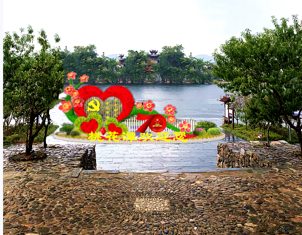 Z6��������ʱ���й������ٷ���վ