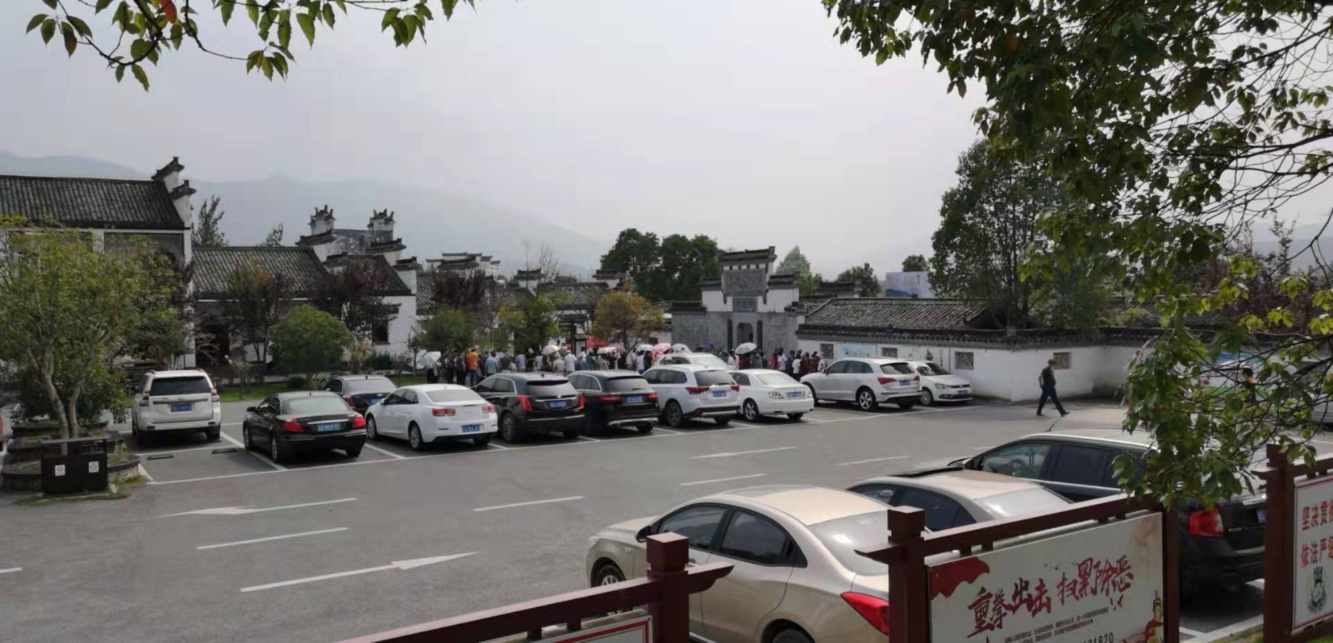 Z6��������ʱ���й������ٷ���վ