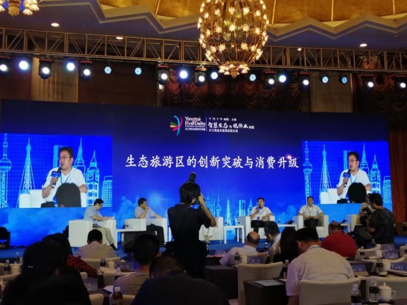 Z6��������ʱ���й������ٷ���վ