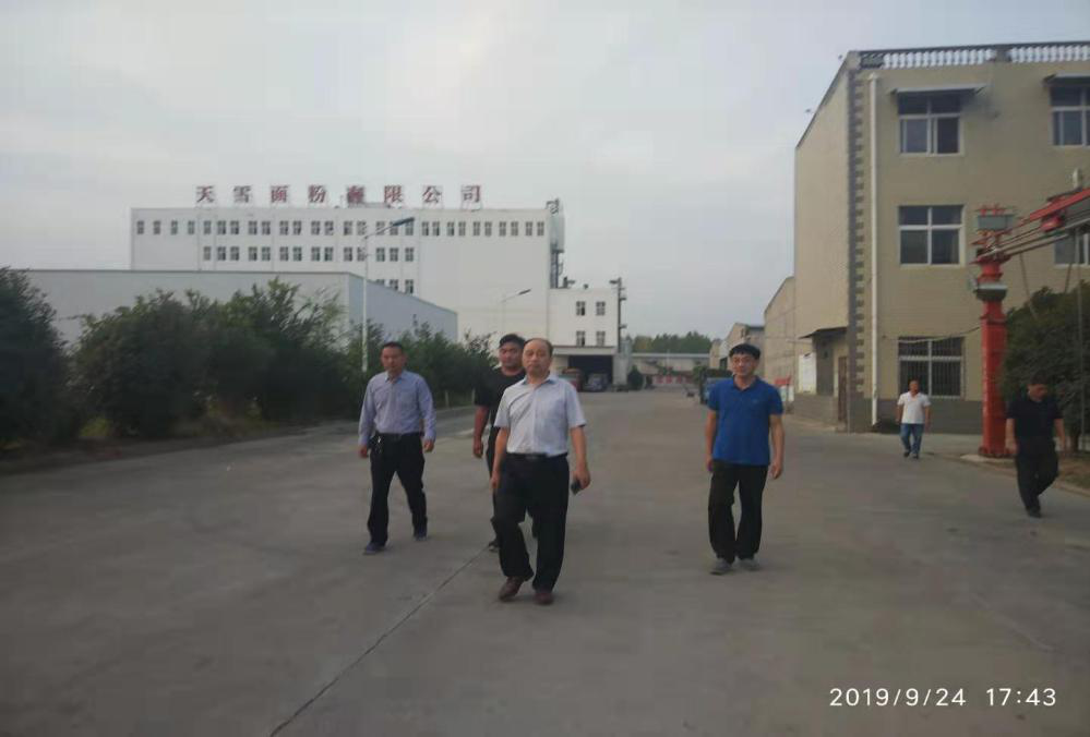 Z6·尊龙凯时「中国区」官方网站