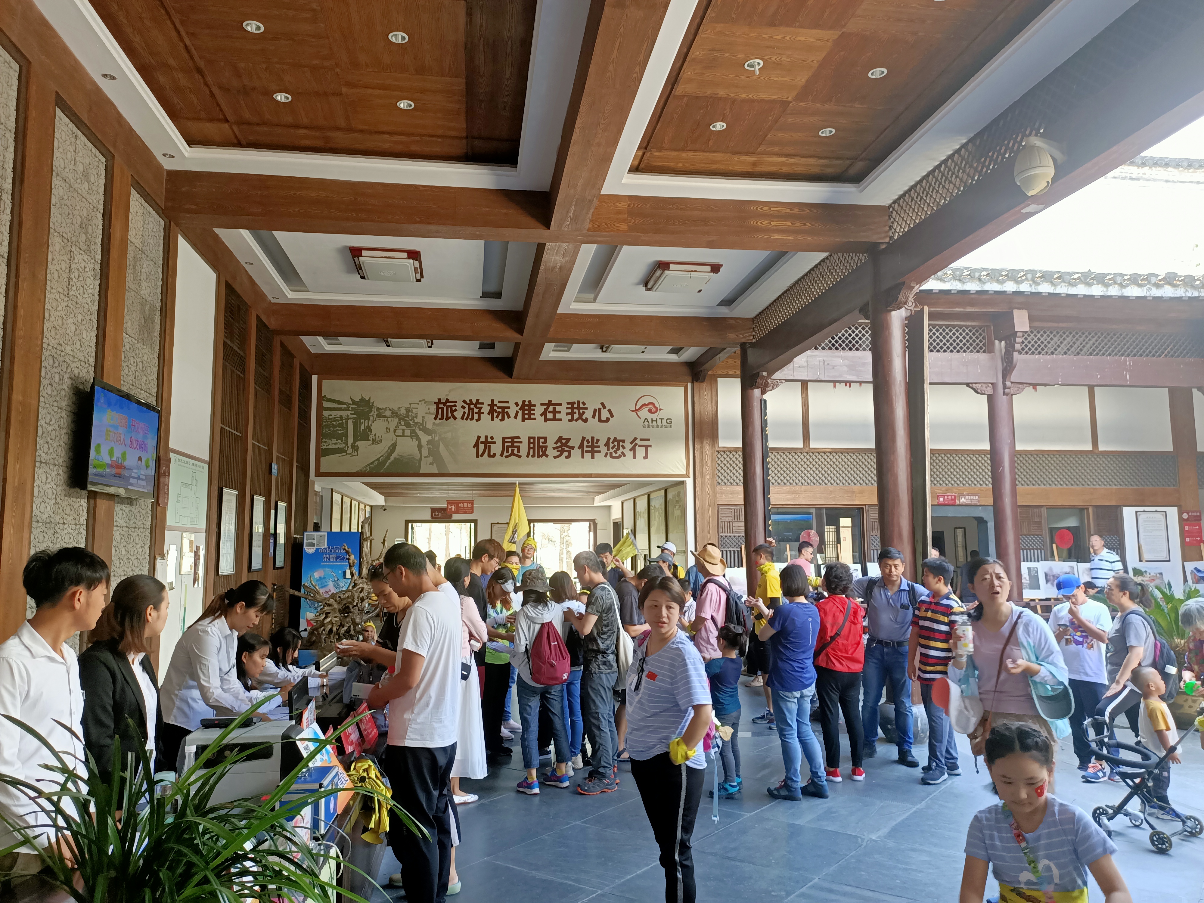 Z6��������ʱ���й������ٷ���վ