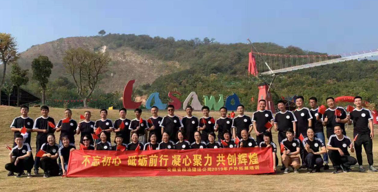 Z6��������ʱ���й������ٷ���վ