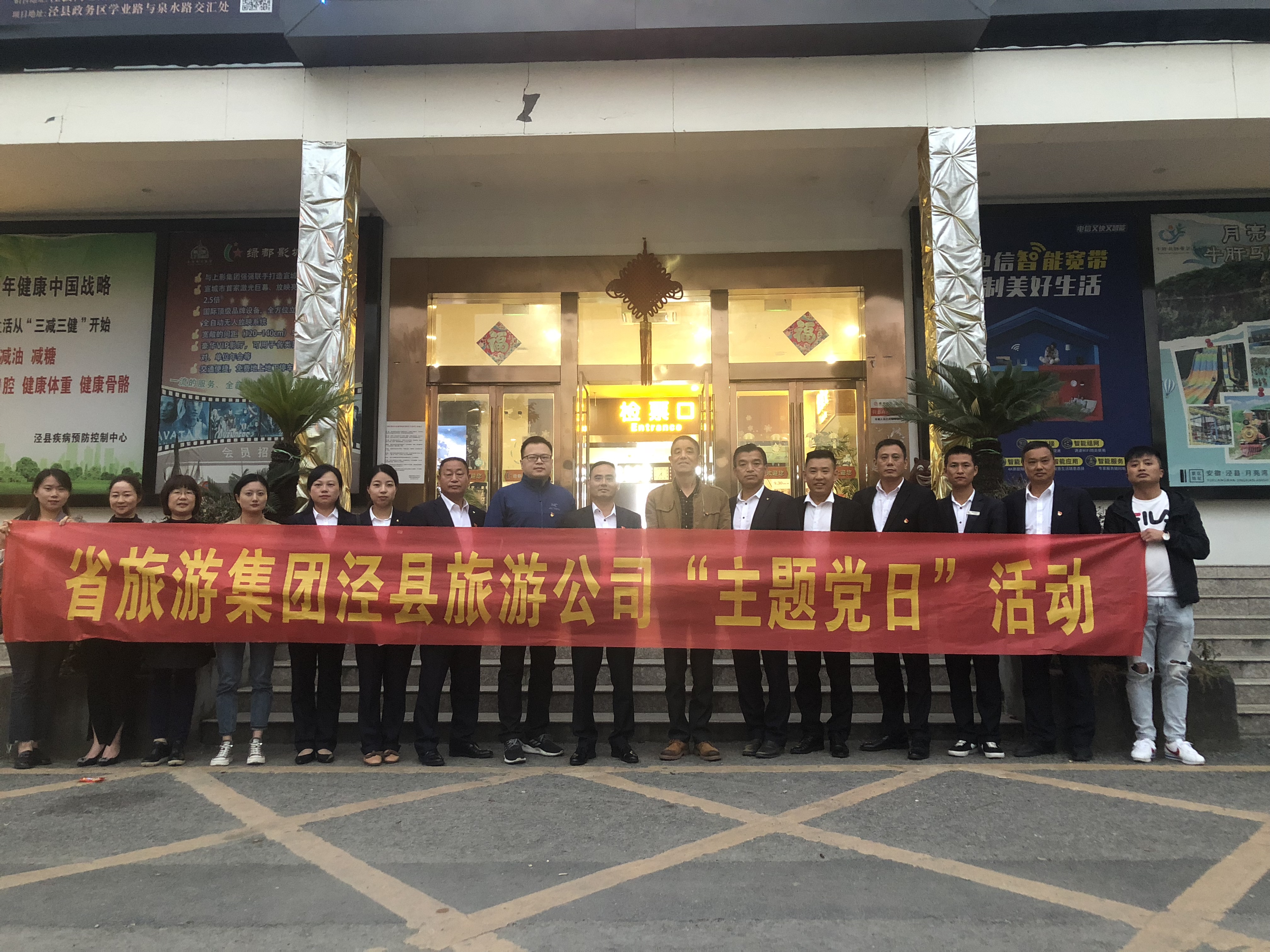 Z6��������ʱ���й������ٷ���վ