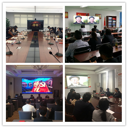 Z6��������ʱ���й������ٷ���վ