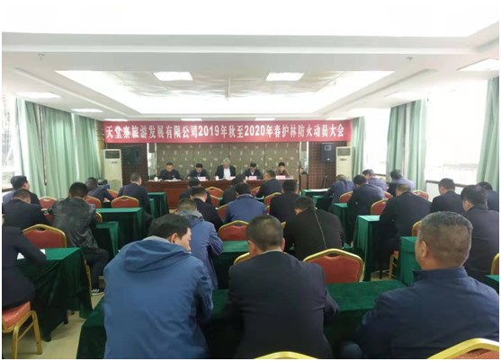 Z6��������ʱ���й������ٷ���վ